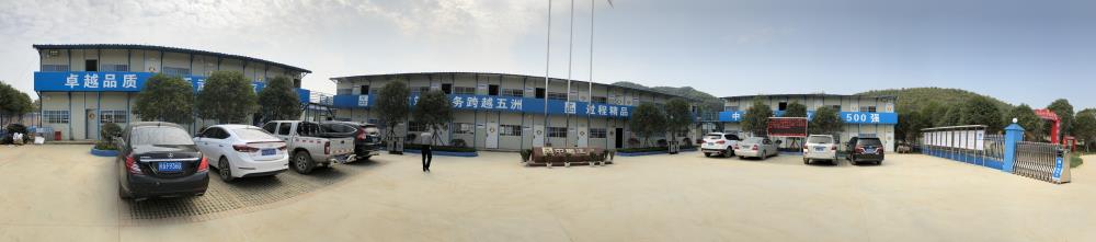 2018年4月2日福建易順公司一行在公司董事長(兼總經(jīng)理)帶領(lǐng)下，在中共南平市委黨校(市行政學(xué)院)新校區(qū)與中國建筑一局(集團)建設(shè)工程項目部進行了廣泛交流，探討EPC項目的開展及如何展開“省文明施工工地，創(chuàng)閩江杯創(chuàng)優(yōu)活動。